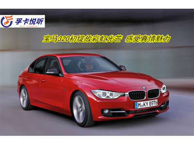 (j)όR푸b R320СĲʺl