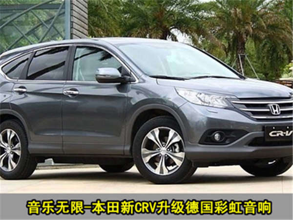 (j)܇b CRVʺ