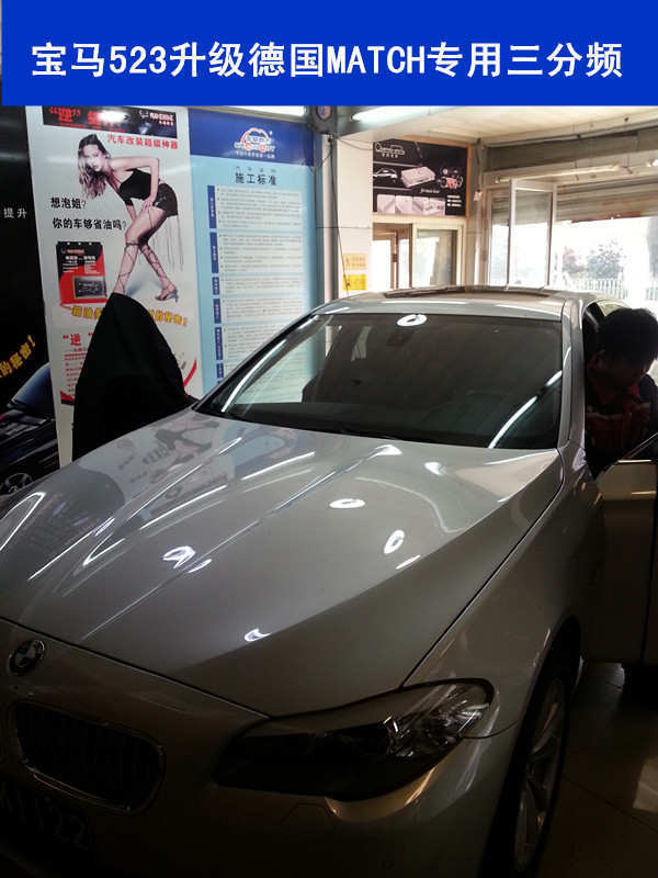 R523܇푸b opMATCHRlȡڿ 