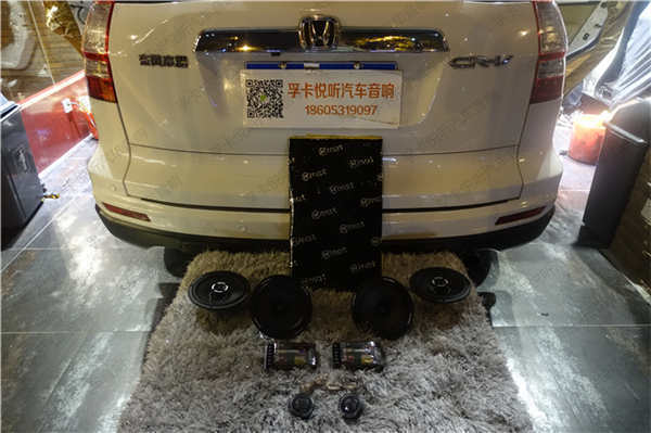 CRV܇푸b  ڿ 