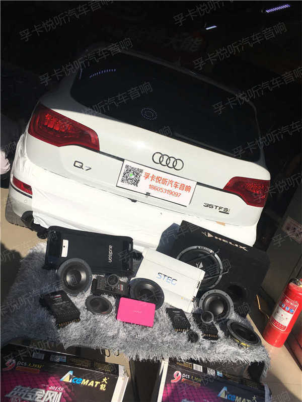 WQ7lٴ+ϲ-ڿ I܇푸b