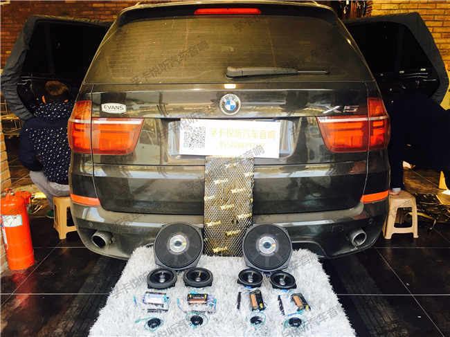 RX5܇ßopb|