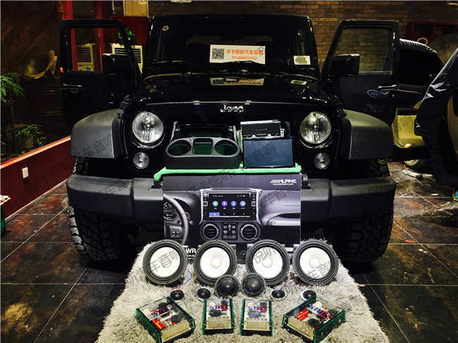 (j)JEEPR|bʷ̩|C(j)