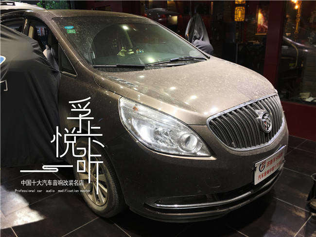 τeGL8܇푸bʷ̩SG650C+