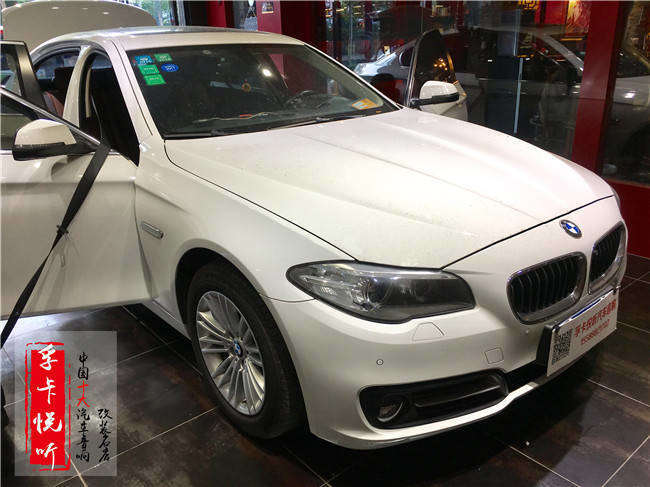 όR525Li܇푸bEsotec_System342lϵ܇