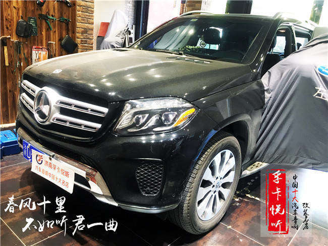 ϱYGLS450܇푸bEsotec 342+242l