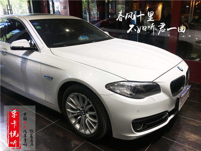 όR525܇푸b5ϵl܇+DLS
