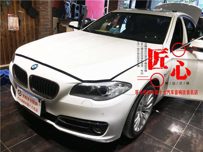 όR525܇ȫ܇WMڭhِ؜pʩ
