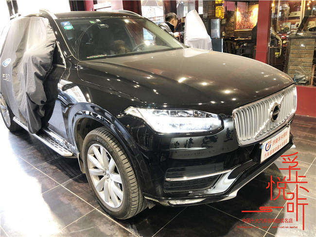 ֠XC90܇푸b3ϵȫlϵy