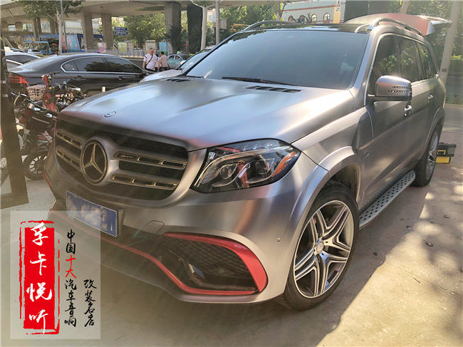 ϱYGLS450܇푸bEsotar аKit n7ǰl܇d