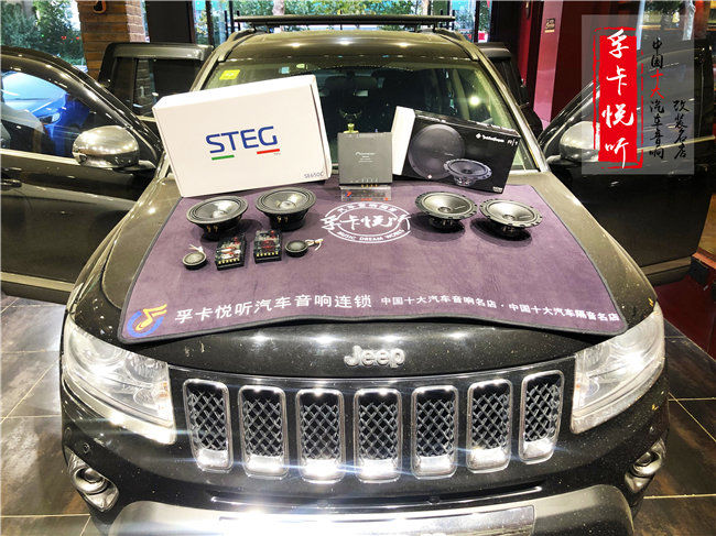JEEPָ܇푸b ʷ̩ɷlb DSPI{