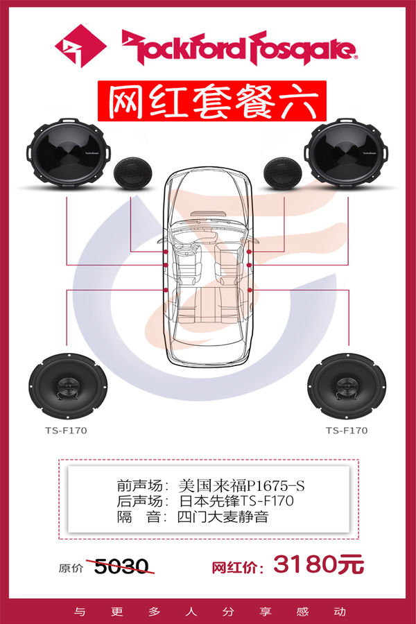 RWt܇푸bb3180Ԫ